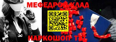 трава Кимры