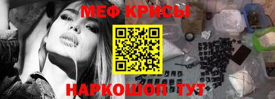 ALPHA-PVP Кингисепп