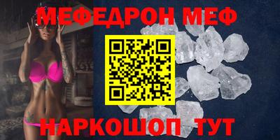 трава Кимры