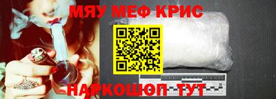 трава Кимры