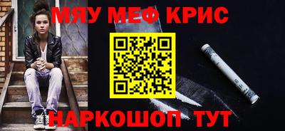 трава Кимры