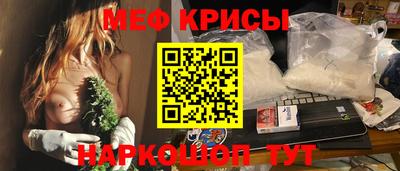 ALPHA-PVP Кингисепп