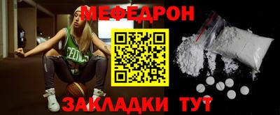 трава Кимры