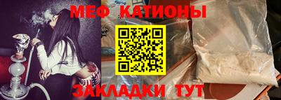 ALPHA-PVP Кингисепп
