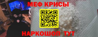 герыч Кинель