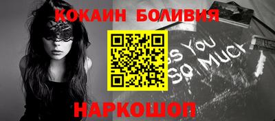 трава Кимры