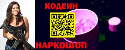 герыч Кинель