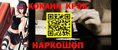 ALPHA-PVP Кингисепп