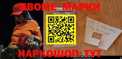 трава Кимры