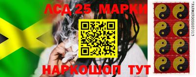 герыч Кинель