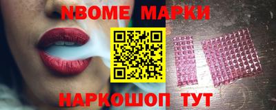 трава Кимры