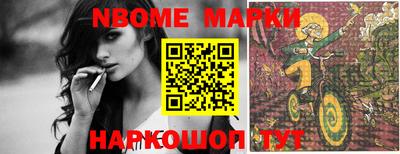 трава Кимры
