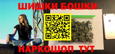 герыч Кинель