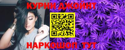ALPHA-PVP Кингисепп