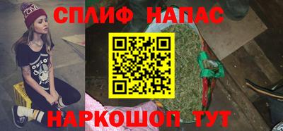 трава Кимры