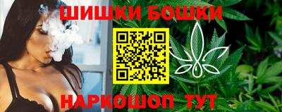 ALPHA-PVP Кингисепп