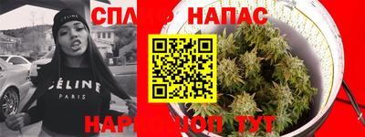 герыч Кинель