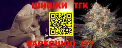 герыч Кинель