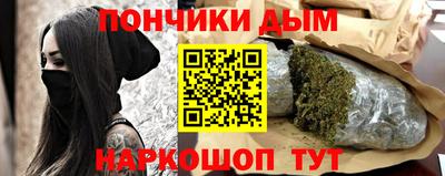 герыч Кинель