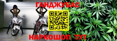 трава Кимры