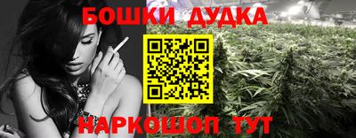 ALPHA-PVP Кингисепп
