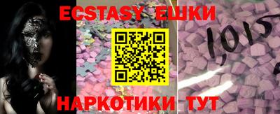 герыч Кинель
