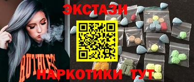 ALPHA-PVP Кингисепп
