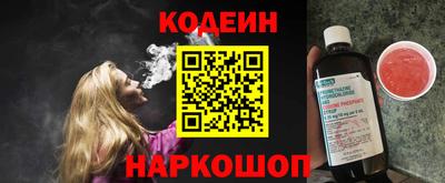 герыч Кинель