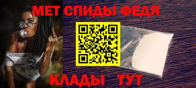 герыч Кинель