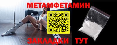 ALPHA-PVP Кингисепп