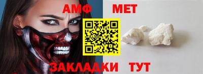 трава Кимры
