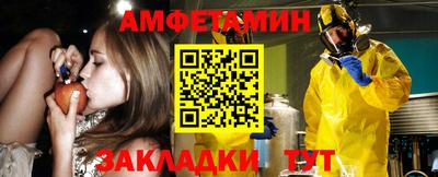 трава Кимры