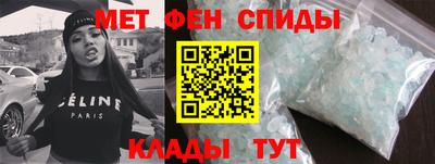 ALPHA-PVP Кингисепп