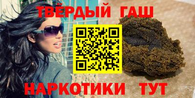 ALPHA-PVP Кингисепп