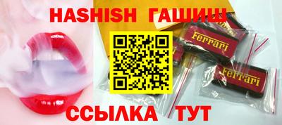 ALPHA-PVP Кингисепп