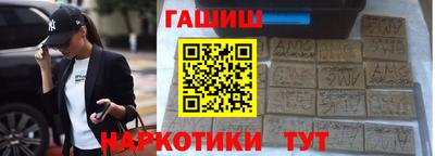 трава Кимры