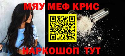 трава Кимры