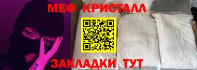 трава Кимры