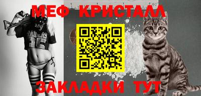 трава Кимры