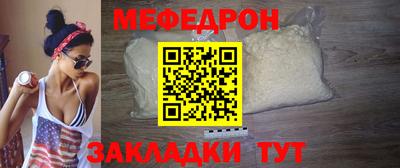 герыч Кинель