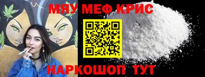 трава Кимры