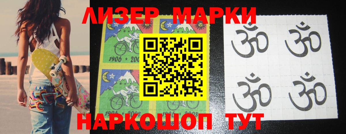 Лсд 25 экстази кислота  LSD-25 экстази  Коммунар  Вход с VPN  LSD-25 экстази кислота 